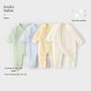 Infant Warm Air Layer Padded Bodysuit - Stars & Moon