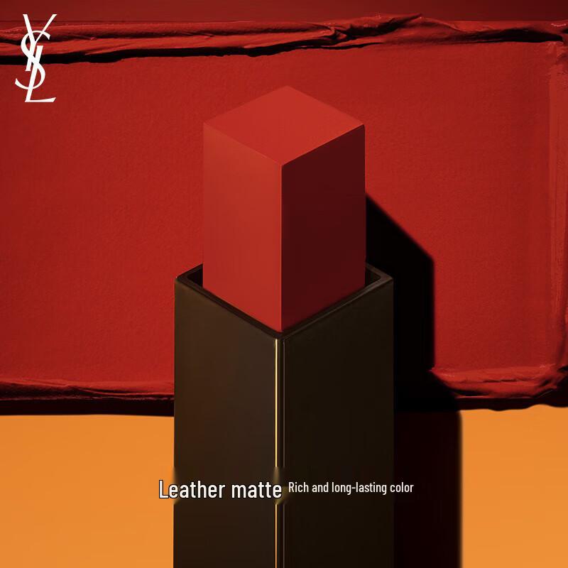 YSL Rouge Pur Couture The Slim Matte Lipstick