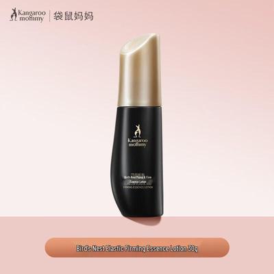 Péče o obličej – Nutriční séra a esence na obličej