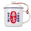 Hong Kong Style Nostalgic Ceramic Mug with Lid - Retro Souvenir Coffee/Tea Cup