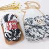 S Polyester Hand Knitting Crochet Chunky Faux Fur Fuzzy Fancy Yarn