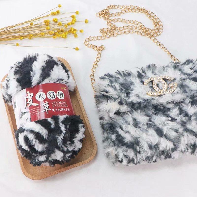 S Polyester Hand Knitting Crochet Chunky Faux Fur Fuzzy Fancy Yarn
