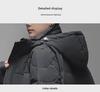 Winter Unisex Hooded Long Over-the-Knee Down Jacket - Thick Warmth with Versatile Style