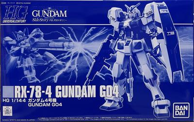 Bandai Spirits HG Gundam Einheit 4 1/144