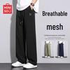 Men's American Trend Cool Straight-Leg Cargo Pants