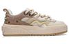 Li Ning 001 UNBLOCK Wear Resistant And Lightweight Low Top Skateboard Shoes Men's Beige AGCT217-2