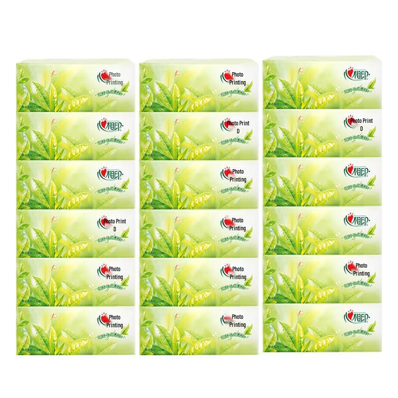 Heart to Heart Business Facial Tissues H200