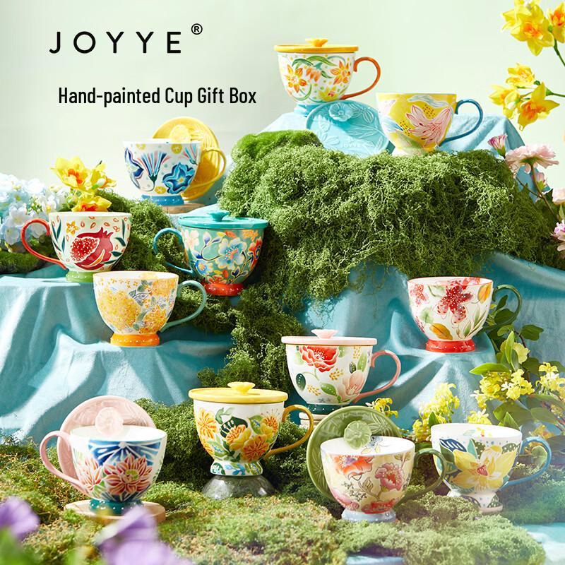 JOYYE Camellia Hand-painted Ceramic Mugs (Set of 2)