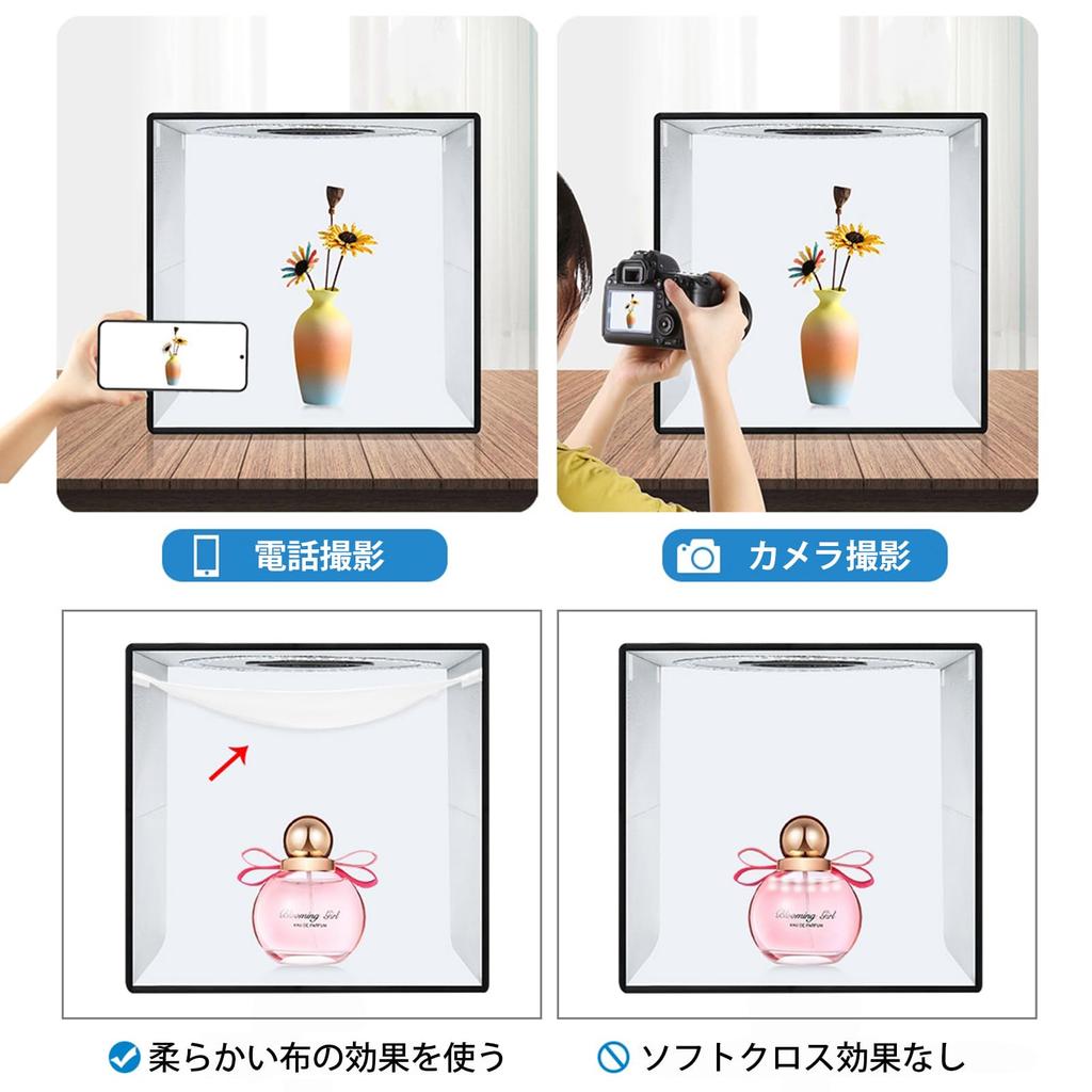 PULUZ 40cm Portable Photo Booth Light Box with 3 Color Temperatures, Soft Lighting Cloth, 12 Color Backdrops, and Adjustable White/Soft/Warm Lighting