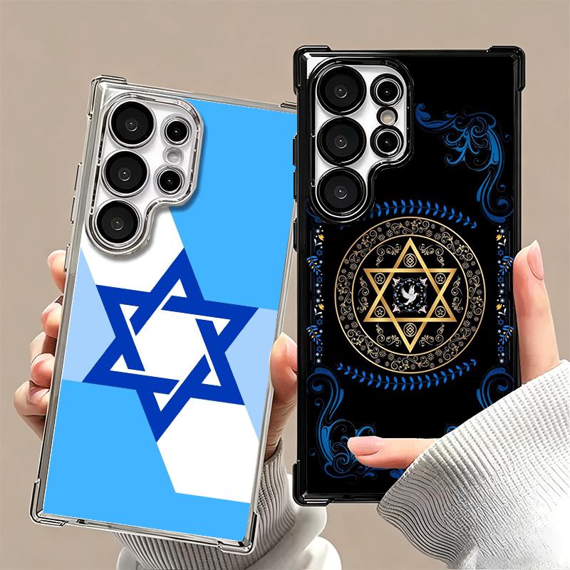 David Jewish Star Symbol Plating Phone Case For Samsung Galaxy S24 S25 FE S26 Edge S23 Ultra S22 S21 Plus S20 Anti-Fall Airabag