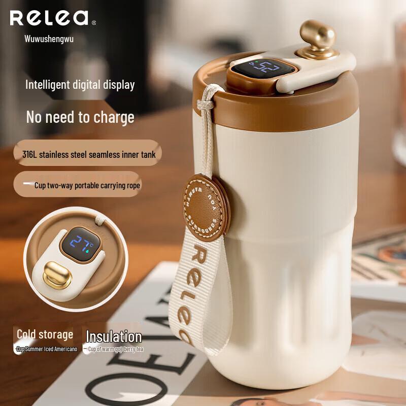 RELEA Digital Display 316L Stainless Steel Thermos Cup