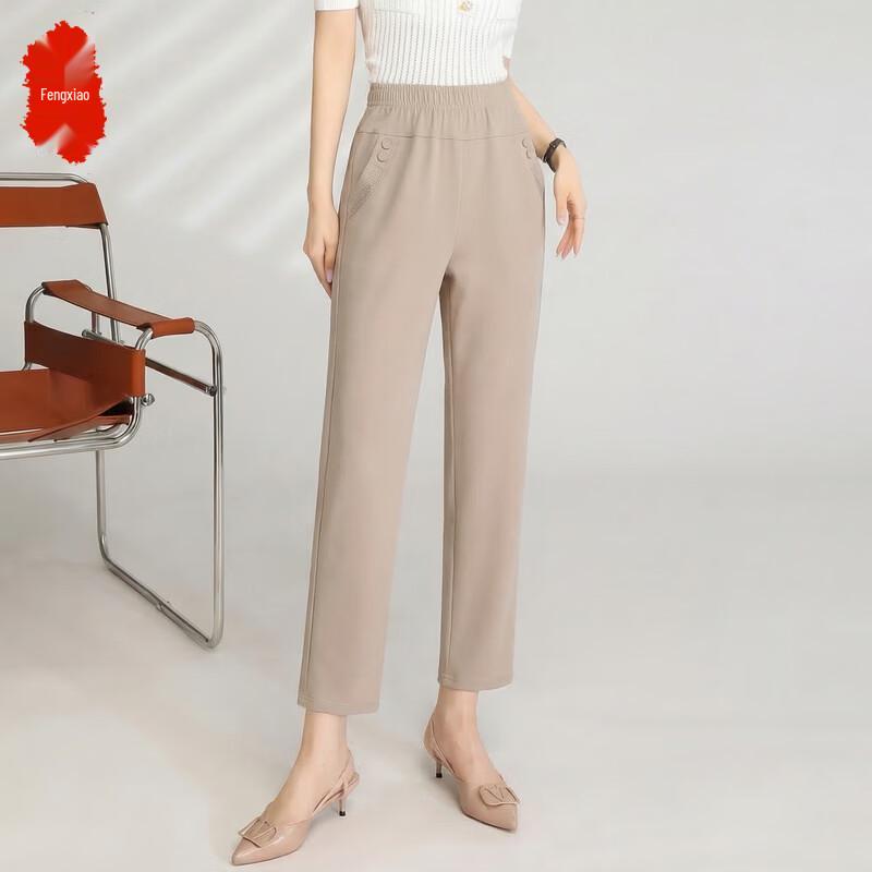Women's High Waist Straight Leg Casual Pants