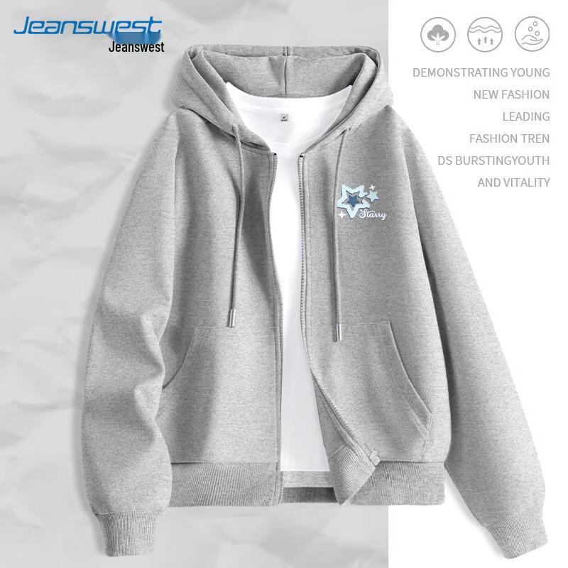 

JEANSWEST Women s Star Print Zip-Up Hoodie XL