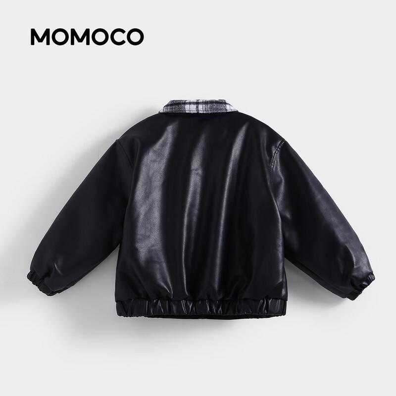 MamyMyMa Kids' Winter Fleece-Lined Faux Leather Jacket