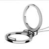 Newbie Offer: Multi-Function Metal Mobile Phone Lanyard Ring with Stand, Universal Short Rope