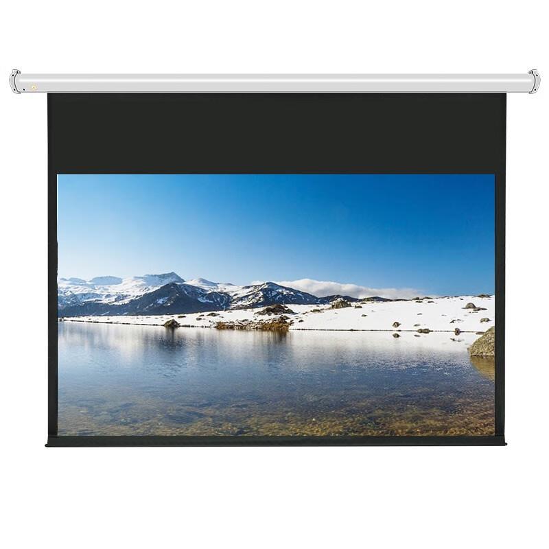 Jingke Electric HD Projection Screen