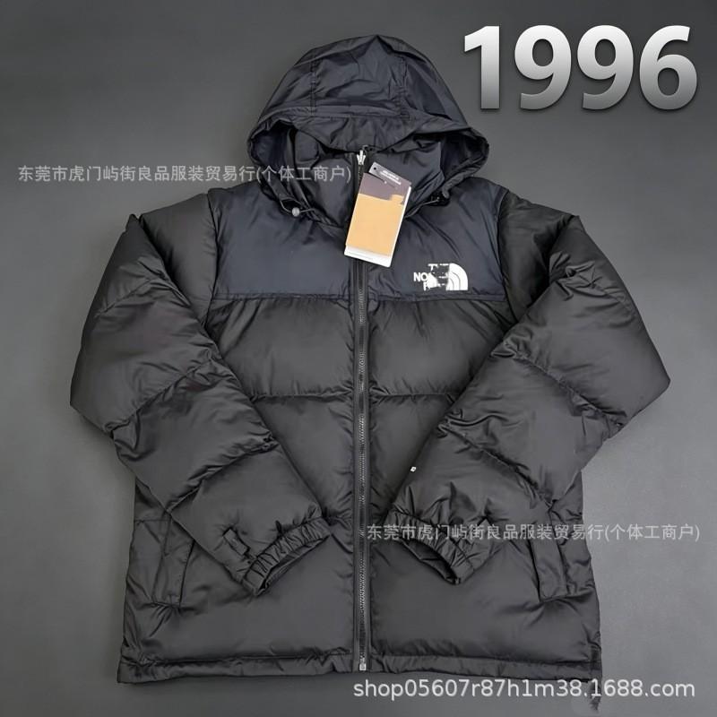 1996 TNF Cotton Puffer Jacket 700 Fill Power Winter Coat Couples