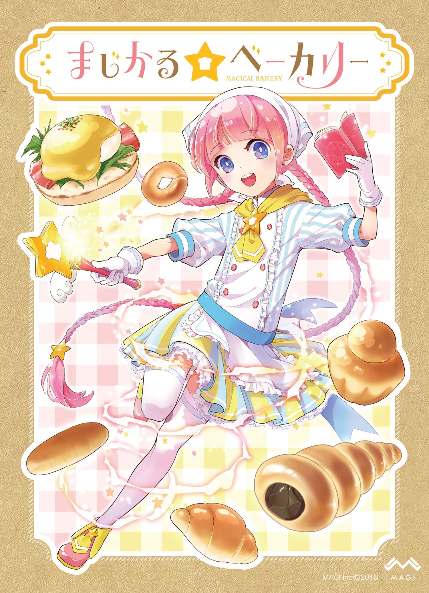 

MagicalBakery