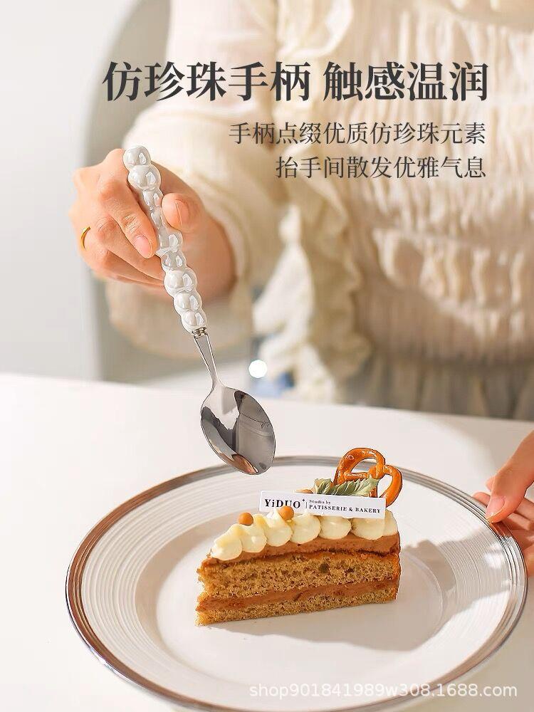 Light luxury Pearl Byen cutlery spoon High appearance level ceramic handle cutlery Steak cutlery Dessert cake fork 1PC