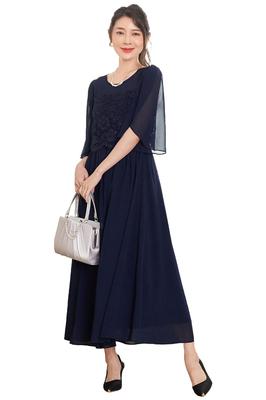 Hanmall Azul Chiffon Festa Formal Renda Redondo Perfeito para e Especial LON516 Vestido, Vestido, Bordado, Evasê, Mangas 3/4, Decote, Casamentos,