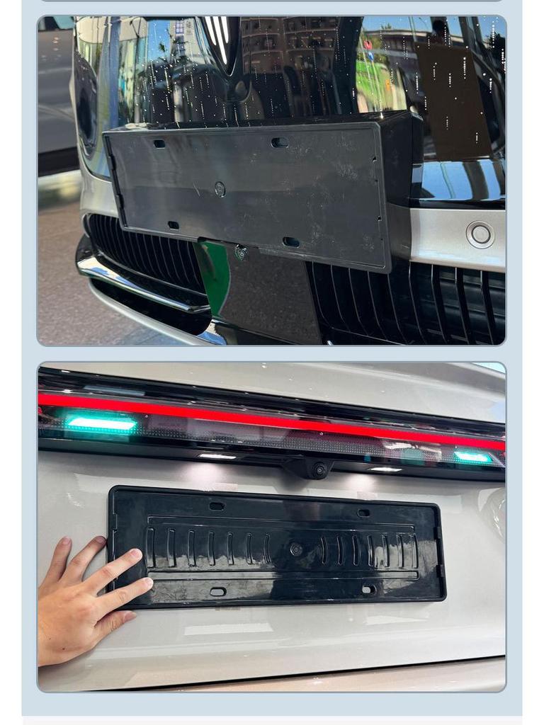 2024-2026 Lantu Zhiyin New Energy Full Edge Green License Plate Frame