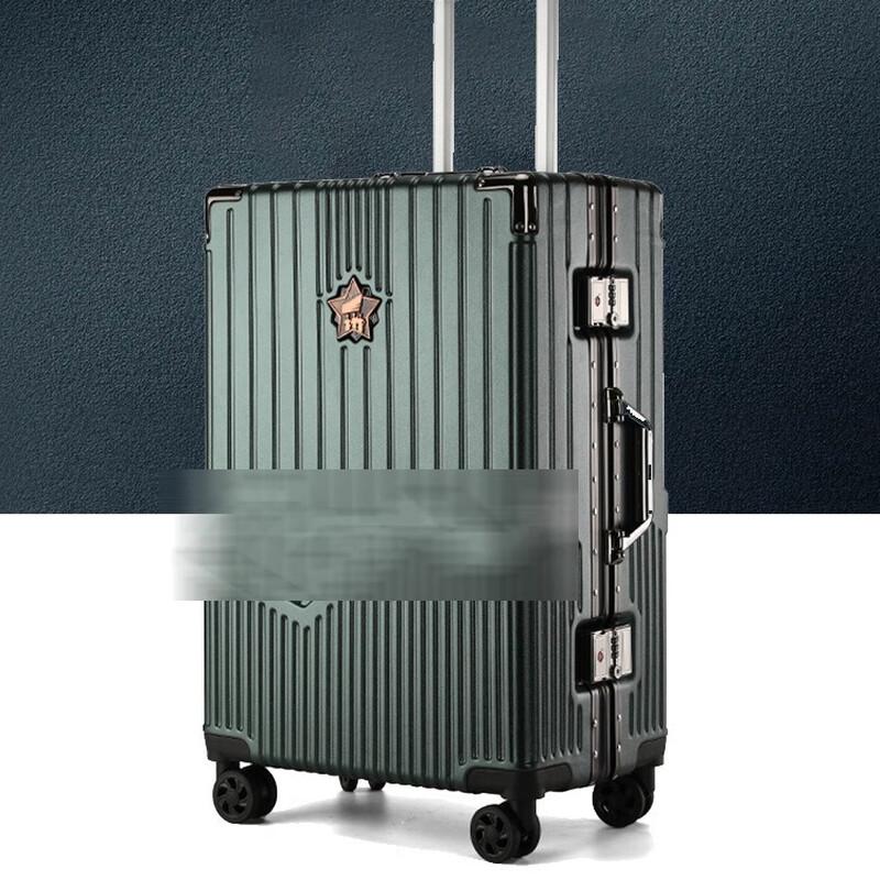 YISHIDUN Veteran Commemorative PC Luggage
