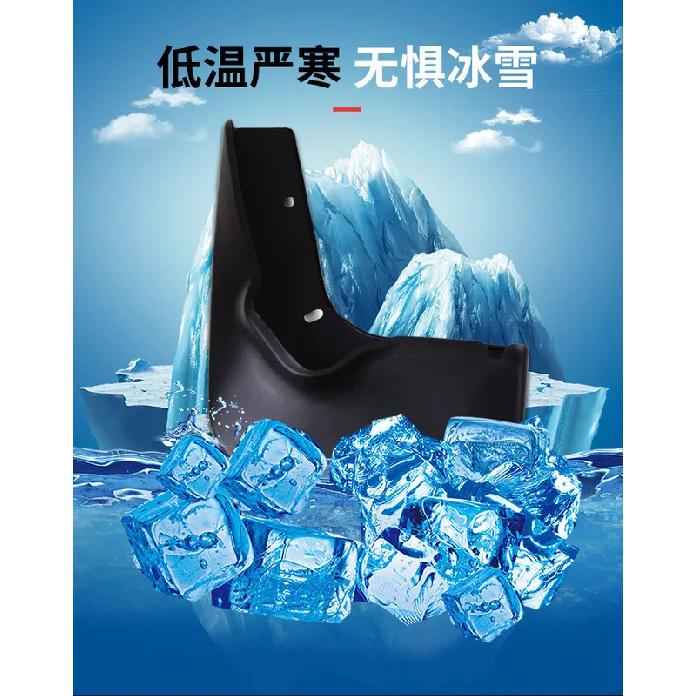 For TOYOTA Vios  mudguard, Splash proof mudguard, front and rear wheel fender