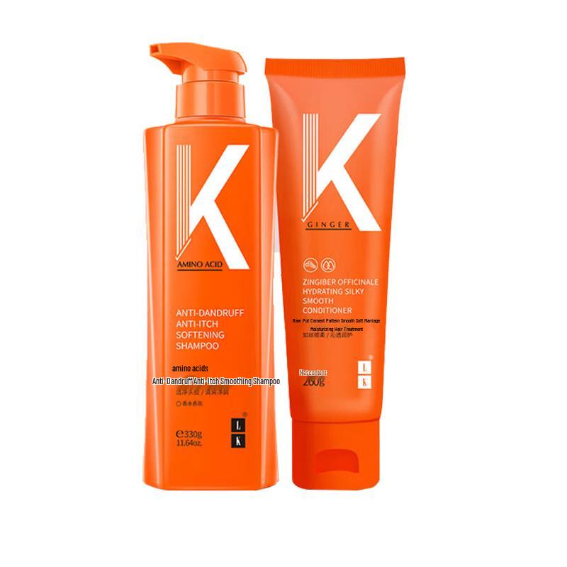 

LK Anti-Dandruff & Smoothing Hair Care Set