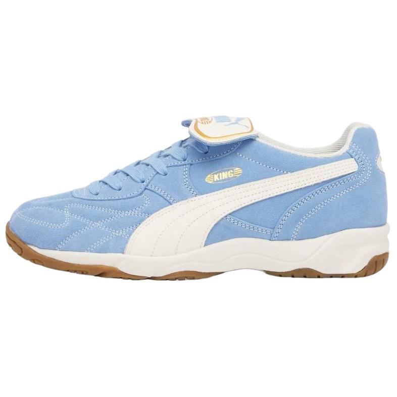 

New PUMA King Indoor Day Dream Frosted Ivory 401684-01 37