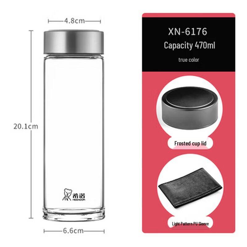 

Xinuo Double Wall Glass Mug with Lid