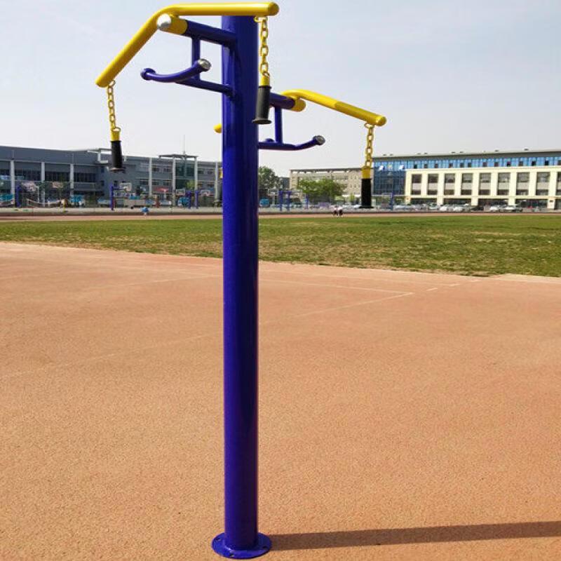 Outdoor Ground-Mounted Upper Limb Traction Device