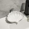 Creative Shell Shaped Soap Dish Bathroom Home Non Slip Soap Holder Cute Drain Soap Box for Dorm