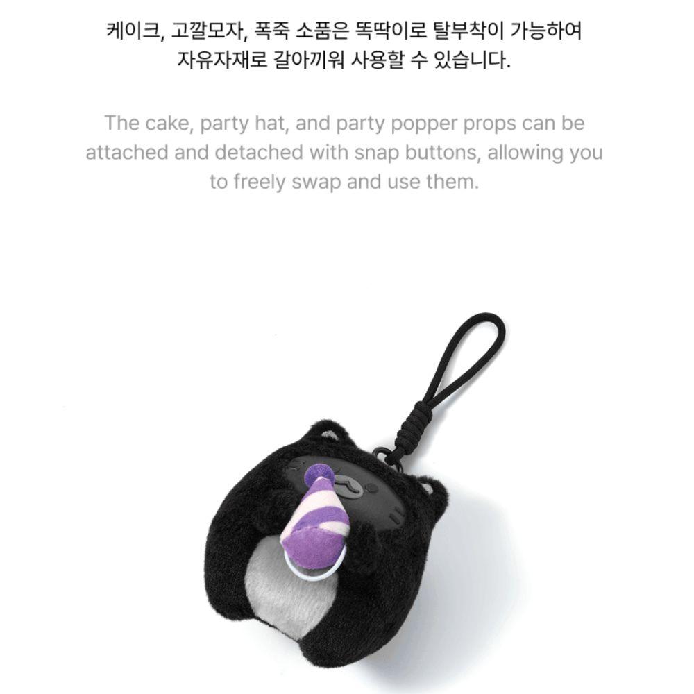 [PRE-ORDER] SEVENTEEN HAPPY JUN DAY [O.C.L KEYRING SET] official md