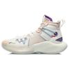 Li Ning SONIC 8 Slip Resistant Abrasion Resistant High Top Basketball Shoes Men's Pink White ABAQ107-3