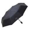 Modern Fully-Automatic Windproof 8-Rib Three-Folding Umbrella Adults 190T Nylon 97cm Open Diameter Business Travel Use
