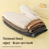 WALNUT DUCK Kids' Fleece-Lined Sweatpants