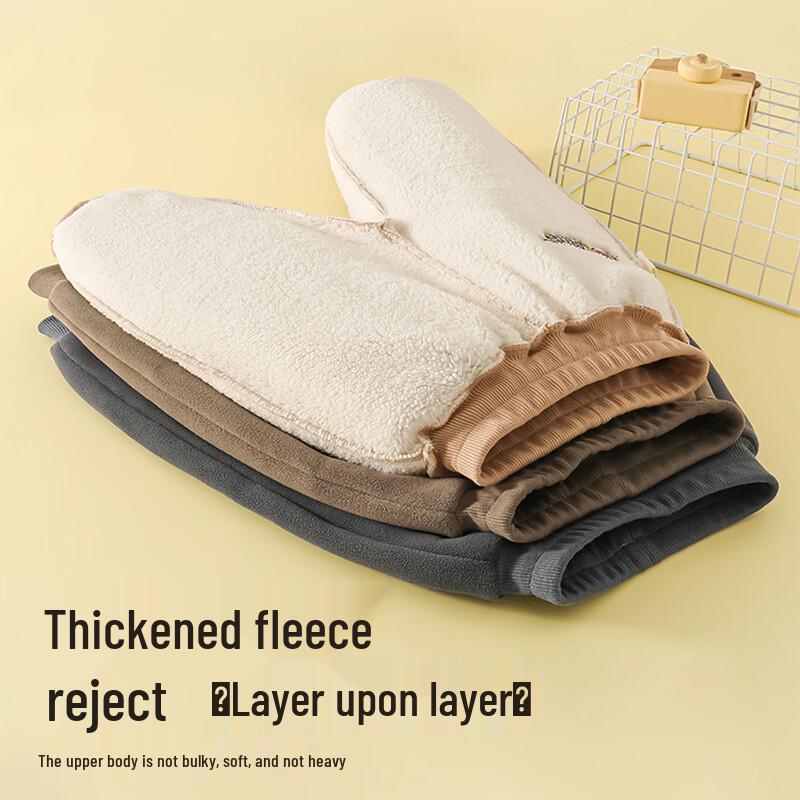 WALNUT DUCK Kids' Fleece-Lined Sweatpants