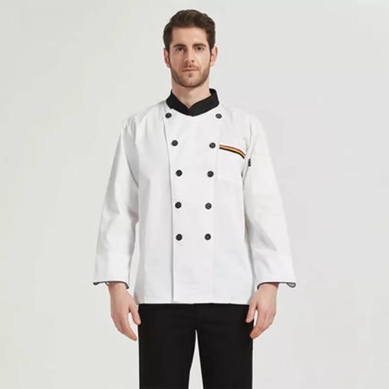 HEC CURTA Double-Breasted Long Sleeve Chef Uniform