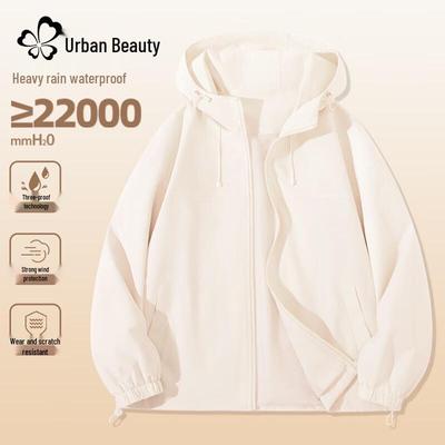 Women's Outdoor Hooded Windbreaker Jacket