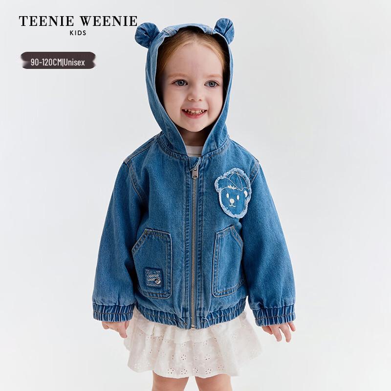 Teenie Weenie Kids Bear Ear Hooded Denim Jacket 120