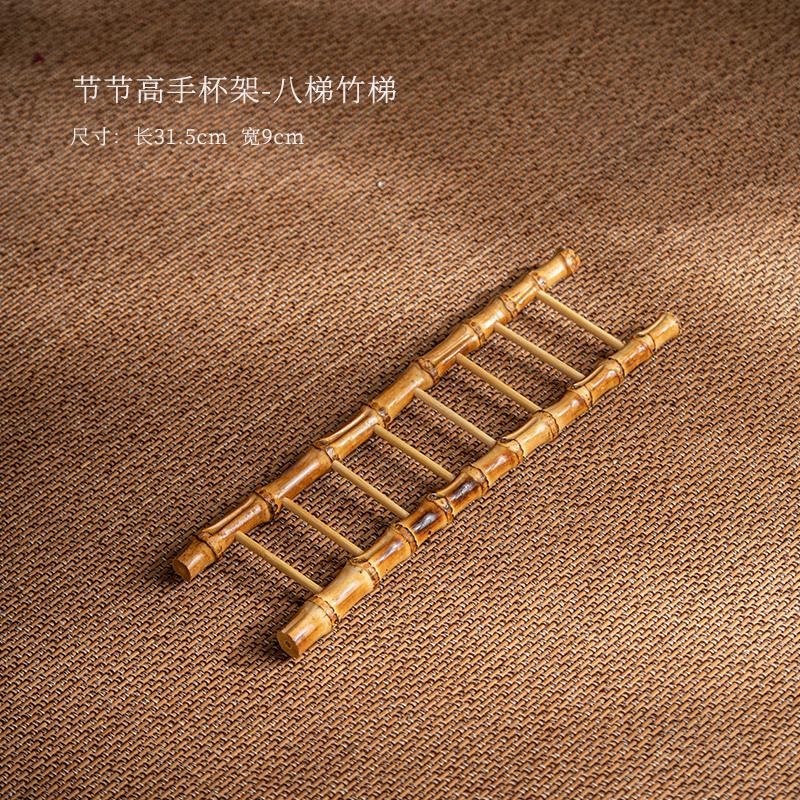 Bamboo Ladder Cup Holder Drainer Creative Bamboo Cup Holder Tea Accessories Bamboo Art Tea Cup Holder