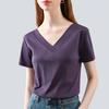 Double-sided Mercerated Cotton T-shirt for Women's New Summer Women's Cool Short-sleeved Pure Cotton T-shirt Sexy Deep V Top