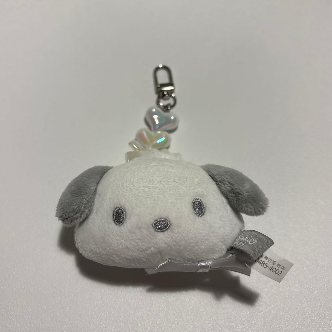 [Korea Only] Pochacco Silver Keychain [Sanrio Korea Official]
