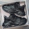 Fashion 2025 New Men's Classic Sneakers Thick Bottom Increased Wear Resistant Outdoor Casual Running Shoes Zapatillas Deportivas