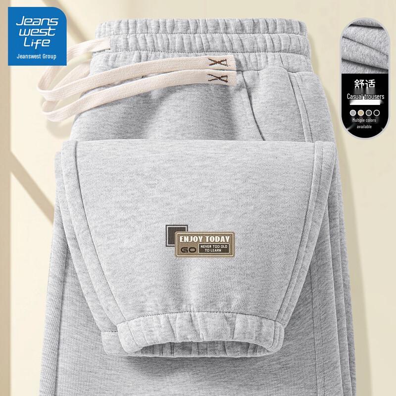 JEANSWEST LIFE Men's Casual Cuffed Joggers