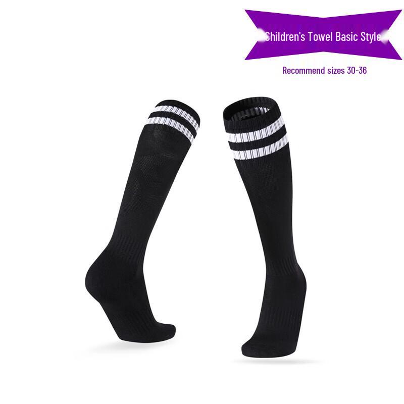 MDNGMDNG Over-the-Knee Football Socks