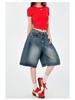 Women's High-Waist Relaxed Denim Shorts - American Retro Style