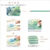 Mitsubishi Pencil Colored Pencils Uni Artelese Color 36 Set UAC36C