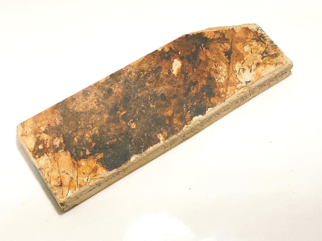 Natural Yamashiro Okudono Finest 437g Whetstone, Masamotoyama, Brand, Ukyo-ku Umegahata, Honsuita, Retsunashijisumu, Quality, #55,