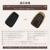 Futwod 2 Button C-HR Keychain, 2 Buttons, Camry, 70 Series, Prius, 50 Series, Crown